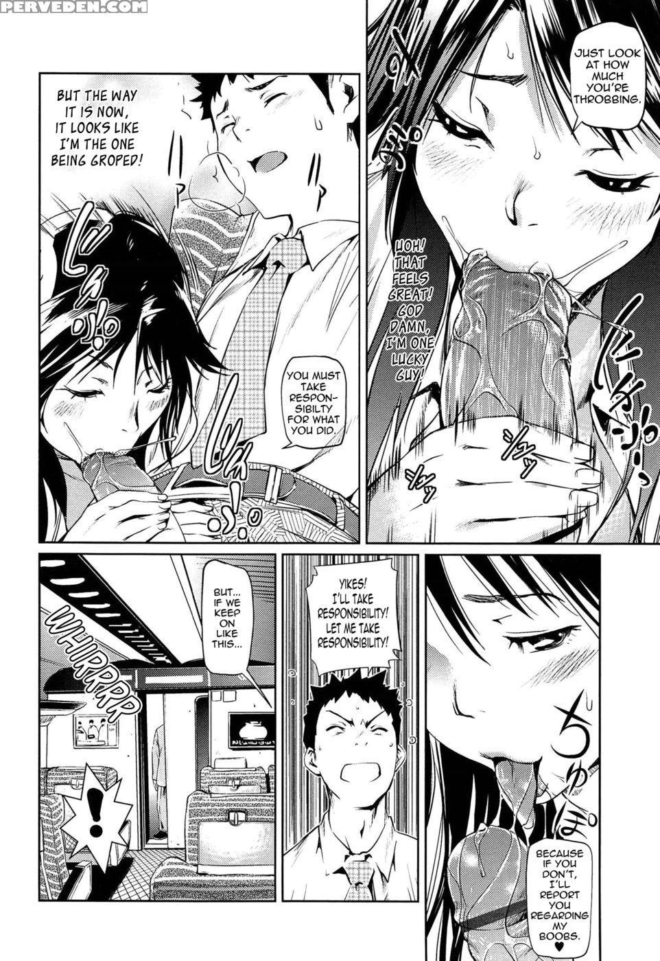 [shiomaneki] Sexpress [english] Chapter 1000 Page 10